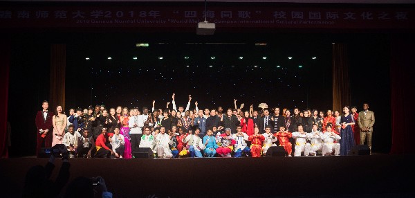 http://www.gnnu.cn/upload_files/article/201812/1545798097303804.jpg